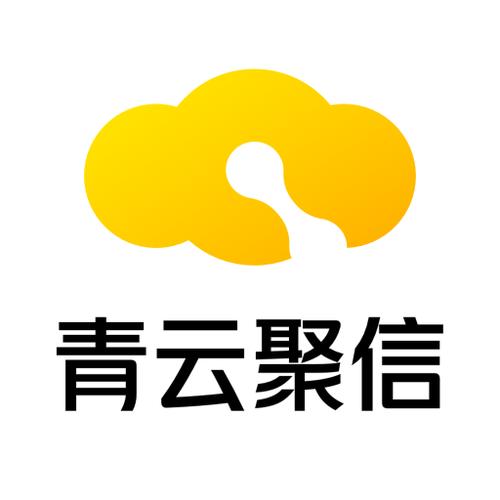 青云聚信app下载官网无限金币版截图