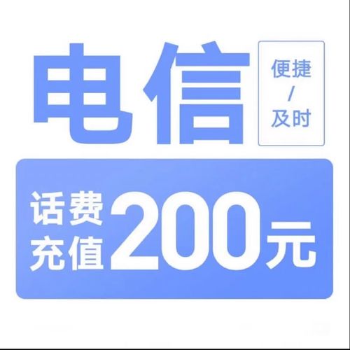 免费网络电话无限打不用充值截图