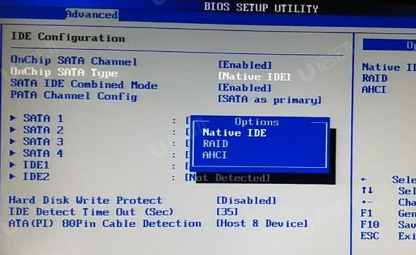翔升主板bios设置硬盘启动项加速永久截图