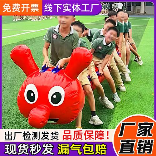 竞速毛毛虫去广告版截图