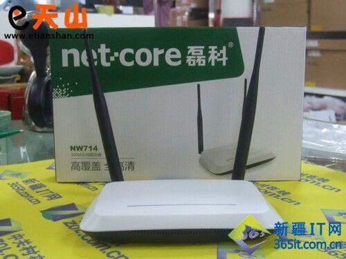 磊科nw330说明书下载去广告截图