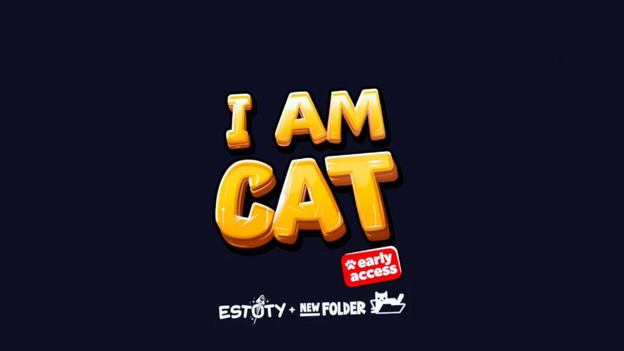 我是一只猫正版截图