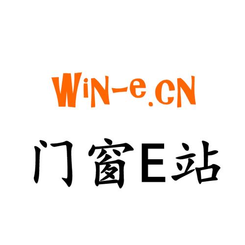 e站免费加速器推荐截图