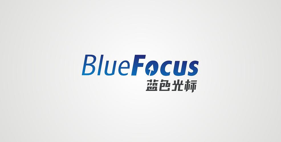 蓝灯无限量版无广告纯净版截图