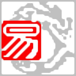 易语言绑定硬件无限流量截图