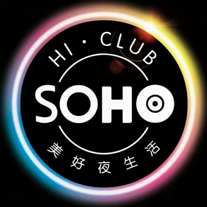 苏荷酒吧dj舞曲加速永久截图