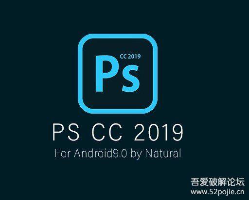 手机Pscc截图