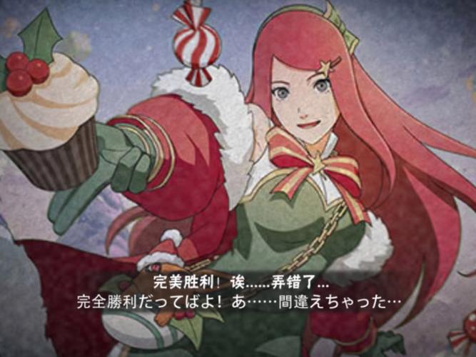 异族崛起3玖辛奈复活截图