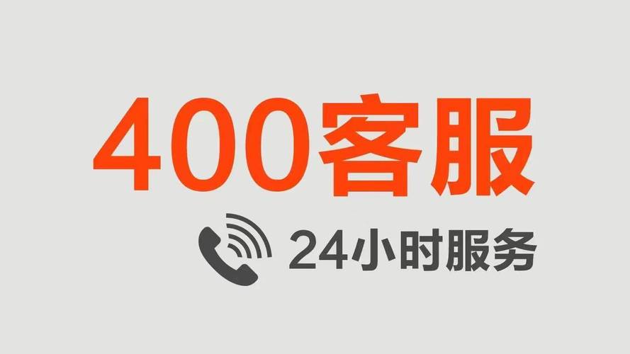 电话销售哪里找客户电话截图