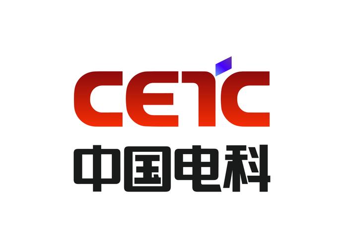 中国最厉害的黑科技截图