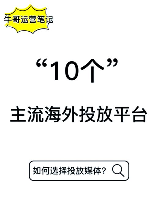 黄冈推广软件光环加速版缩略图