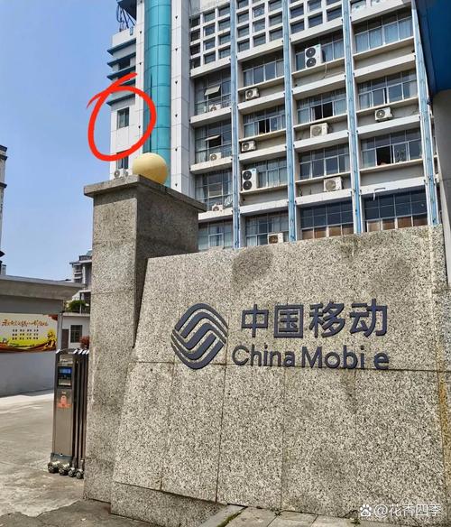 长沙旅行社电话号码光环加速版截图