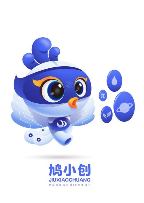 怎么修改电脑机器码和IP蓝色版无广告免费截图