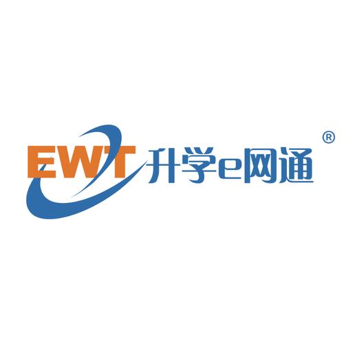 升学e网通旧版截图