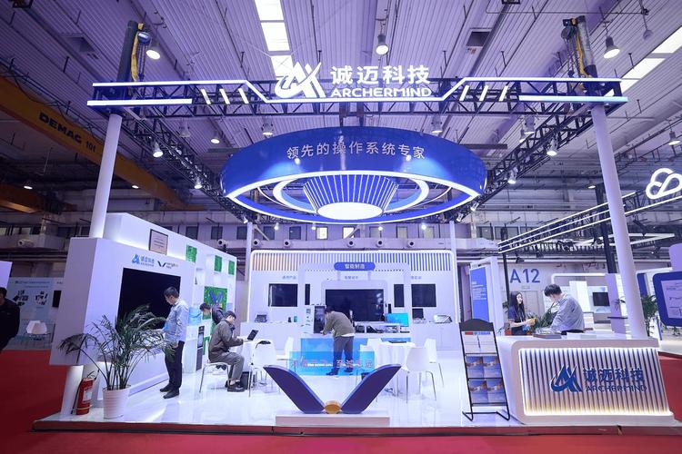 原子加速器永久免费版鸿蒙板免排队截图