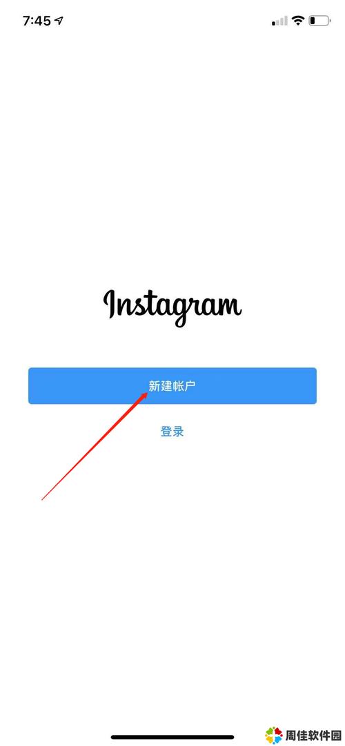 海外npv加速器安卓ins加速器免费版图标