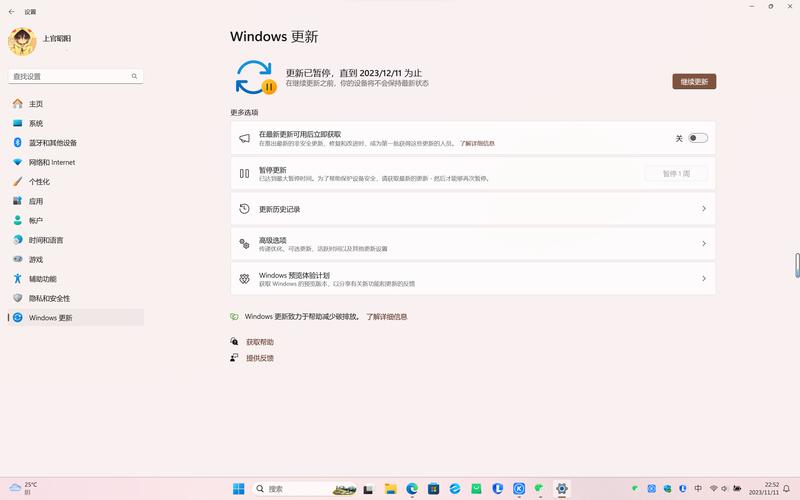微软access数据库中文版最新版本更新内容截图