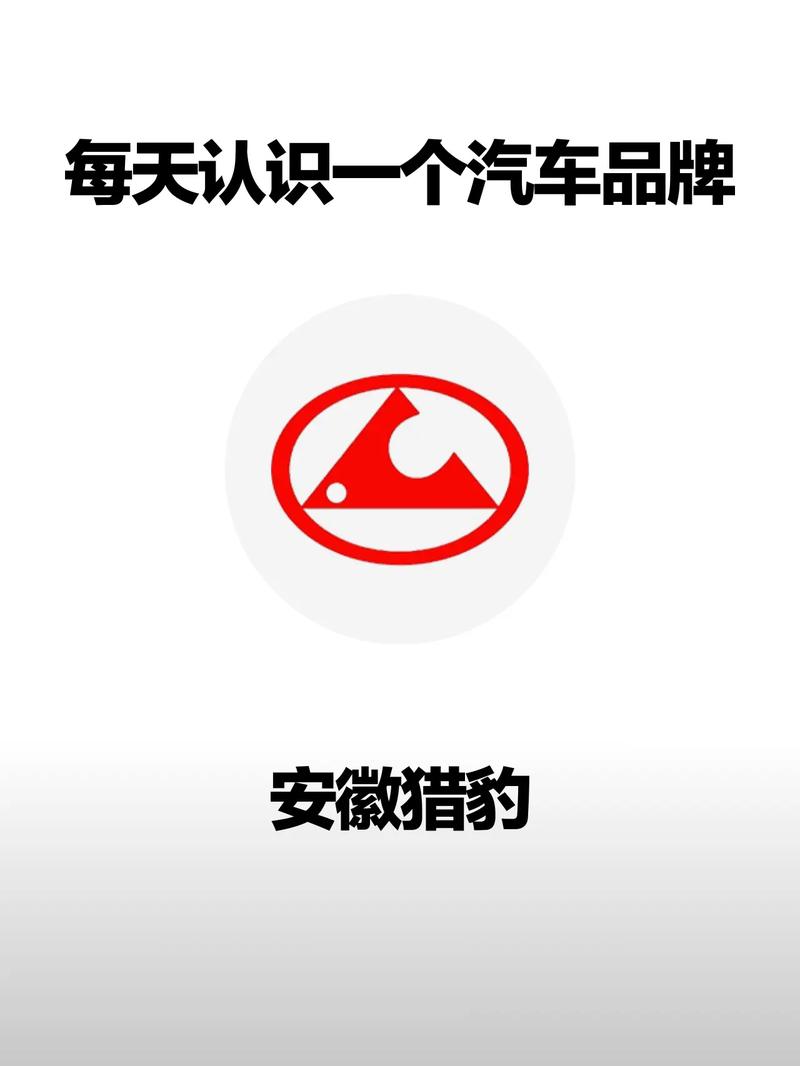 汽车猎人中文版下载截图