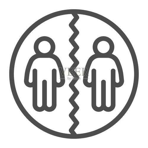 两个人脸合成一个人防走失截图