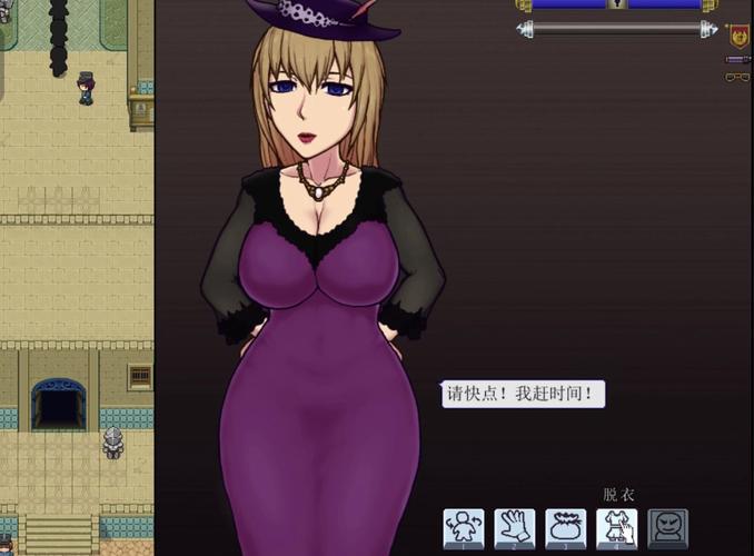 《禁术精英学园无双巴比伦汉化版》纯净版图标