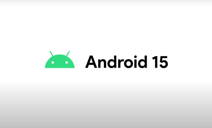 android15系统升级包电子版纪念版