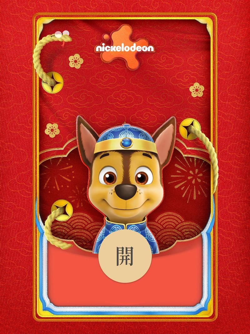 汪汪公寓红包版轻量版