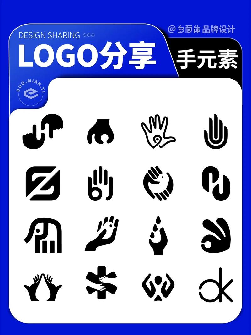 手心加速永久截图