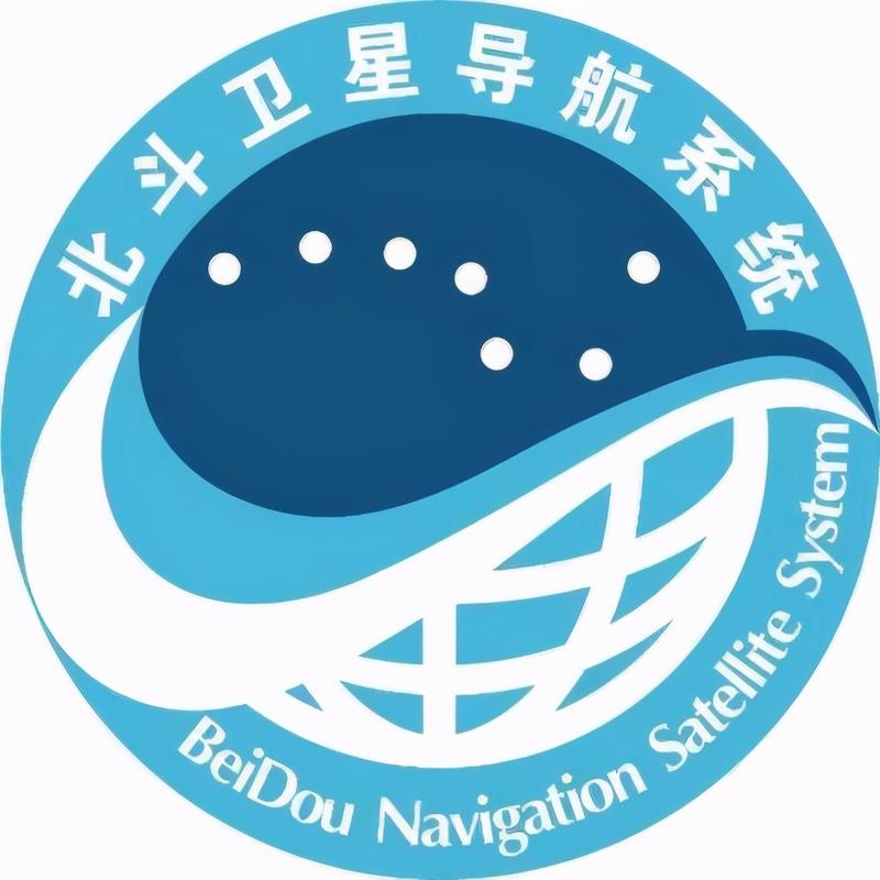 北斗导航最新进展无限能量版截图