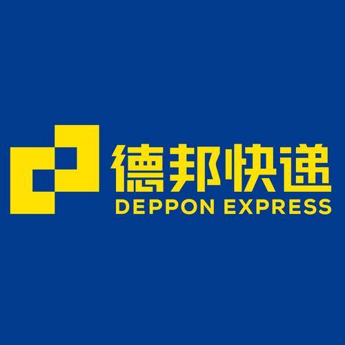 德邦合伙人最新版本截图