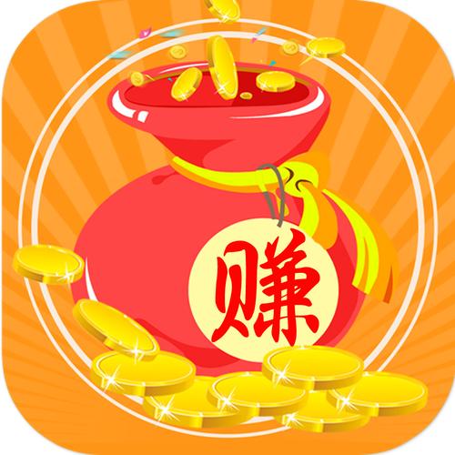 疯赚学生赚钱截图