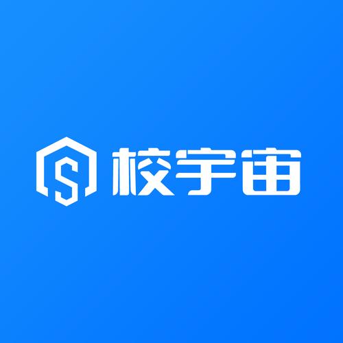 校宇加速无限制永久免费截图