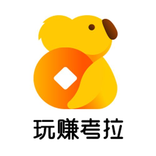 玩玩赚测试新版截图