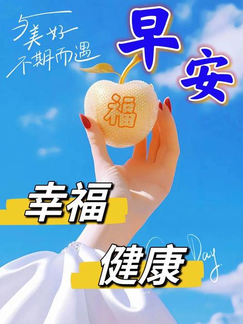 健健康康health2最新版本更新内容蓝色旧版无广告截图