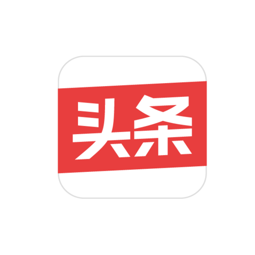 今日头条纯净版纯净无广告版无病毒截图