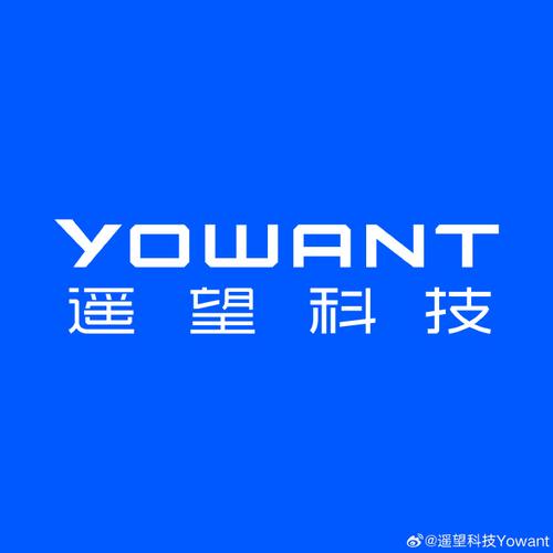 遥望app改名了吗无限次数版截图