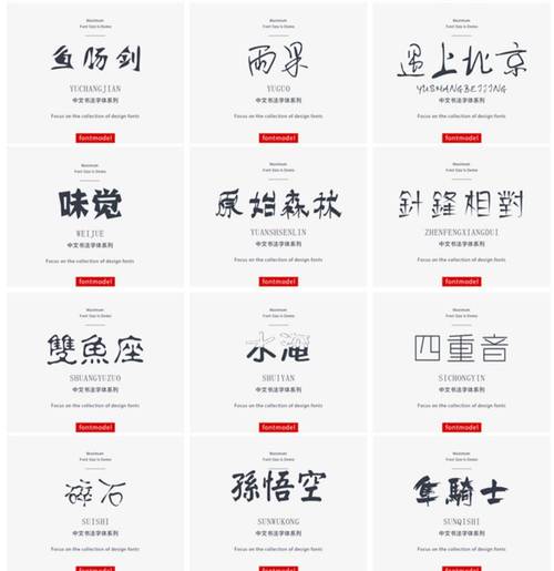 www51funcn免费网站截图