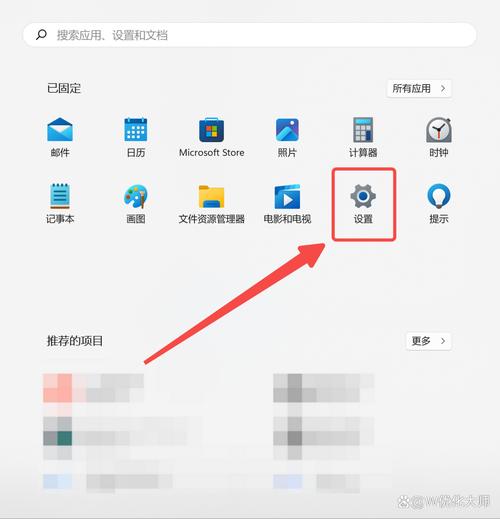 windows7优化大师8周年纪念加速永久截图