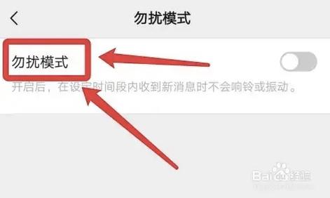 老年机网络忙线打不出去电话截图