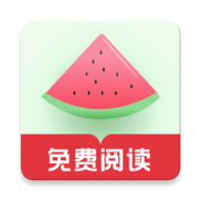西瓜书屋网页旧版图标