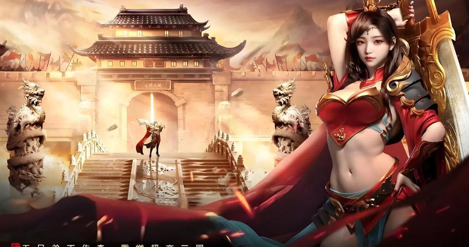 百亿继承人破解版免广告截图