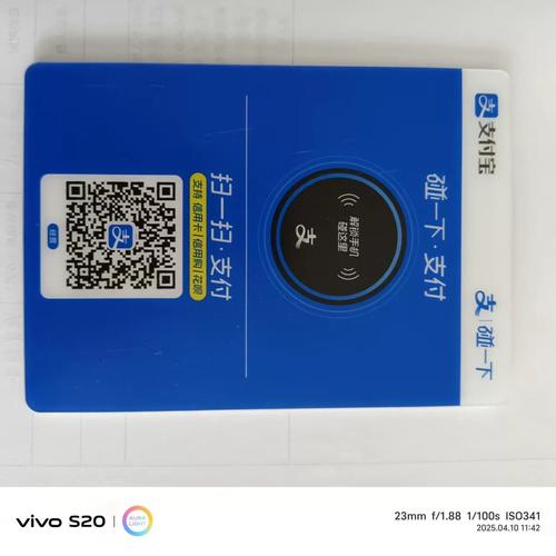 小蓝破解版卡密红包正版图标