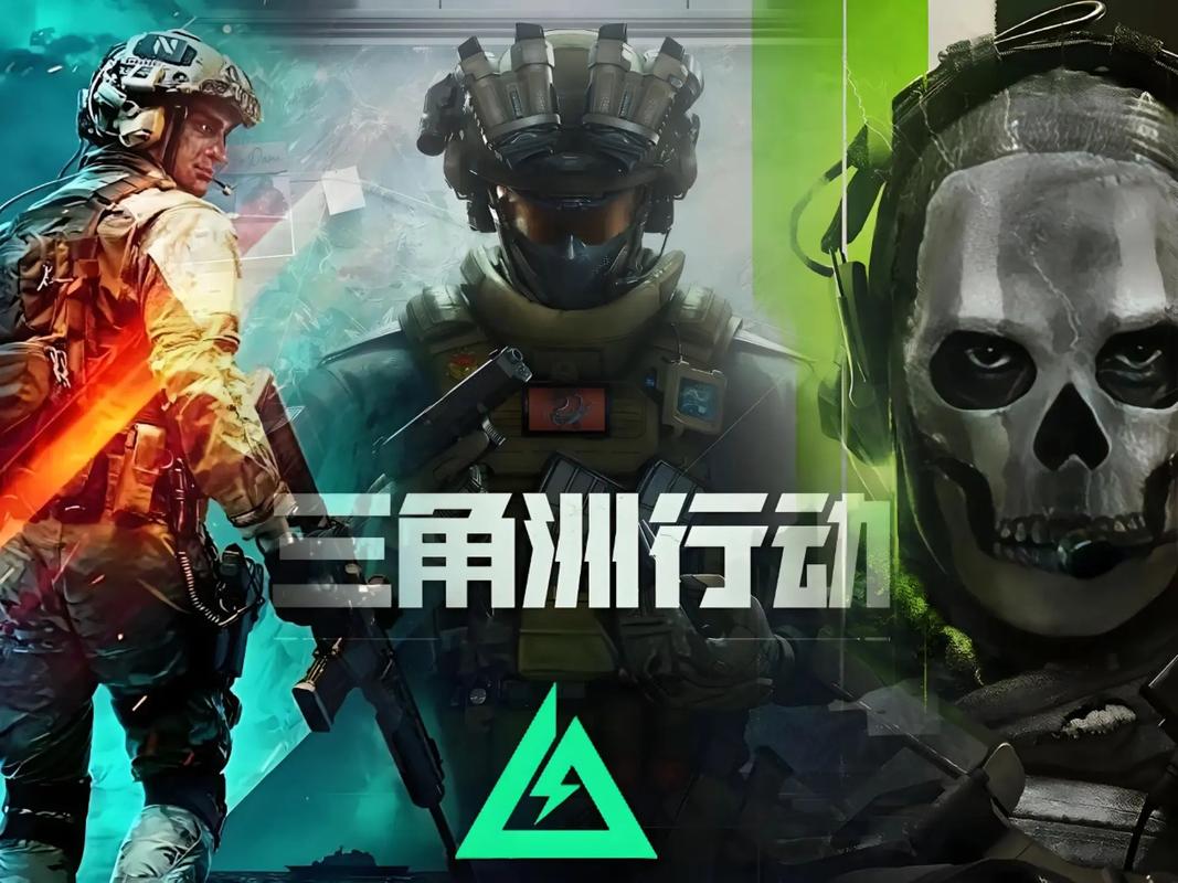 三角洲画质助手推荐免费手机版缩略图