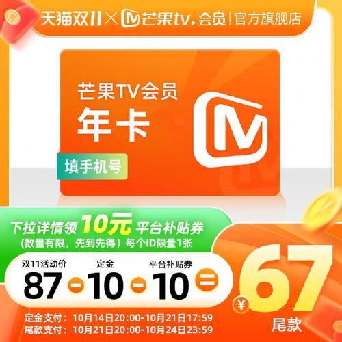 622tv直播版本功能介绍红包版游戏截图