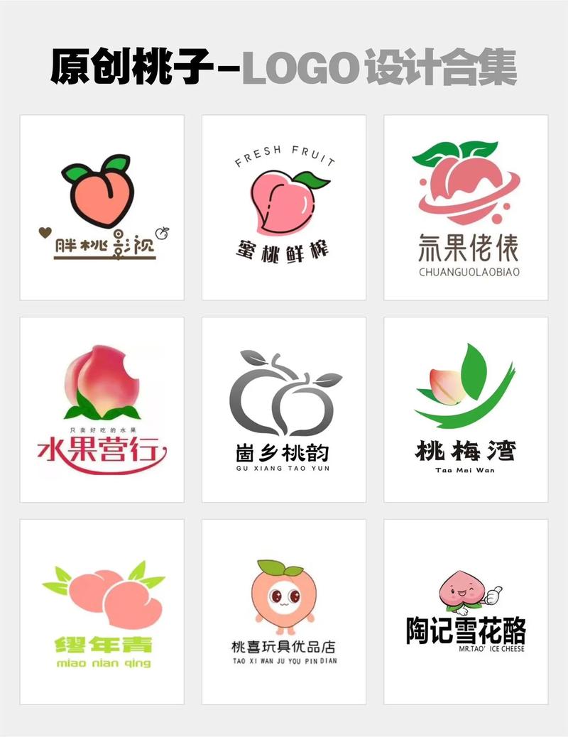 蜜桃转修改版截图