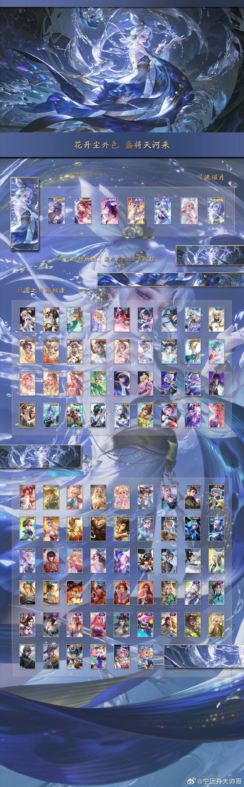 夏日公园wc冷狐版攻略最新tv版图标