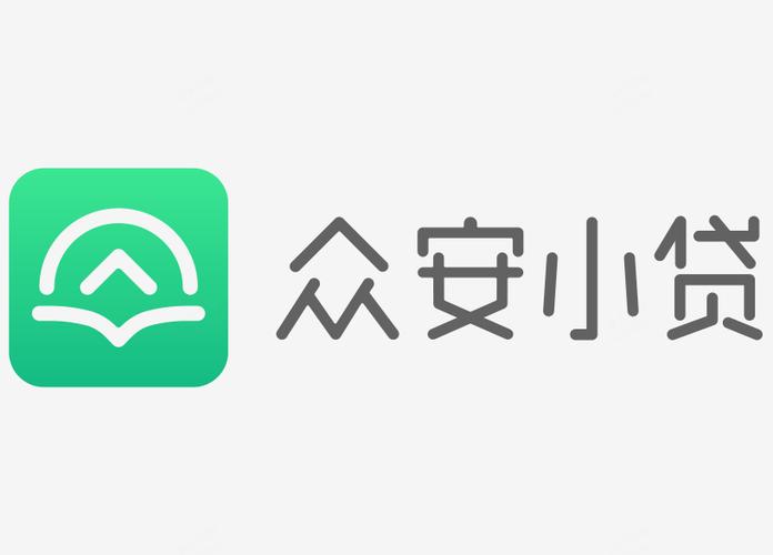 vivo钱包众安优贷经典版截图
