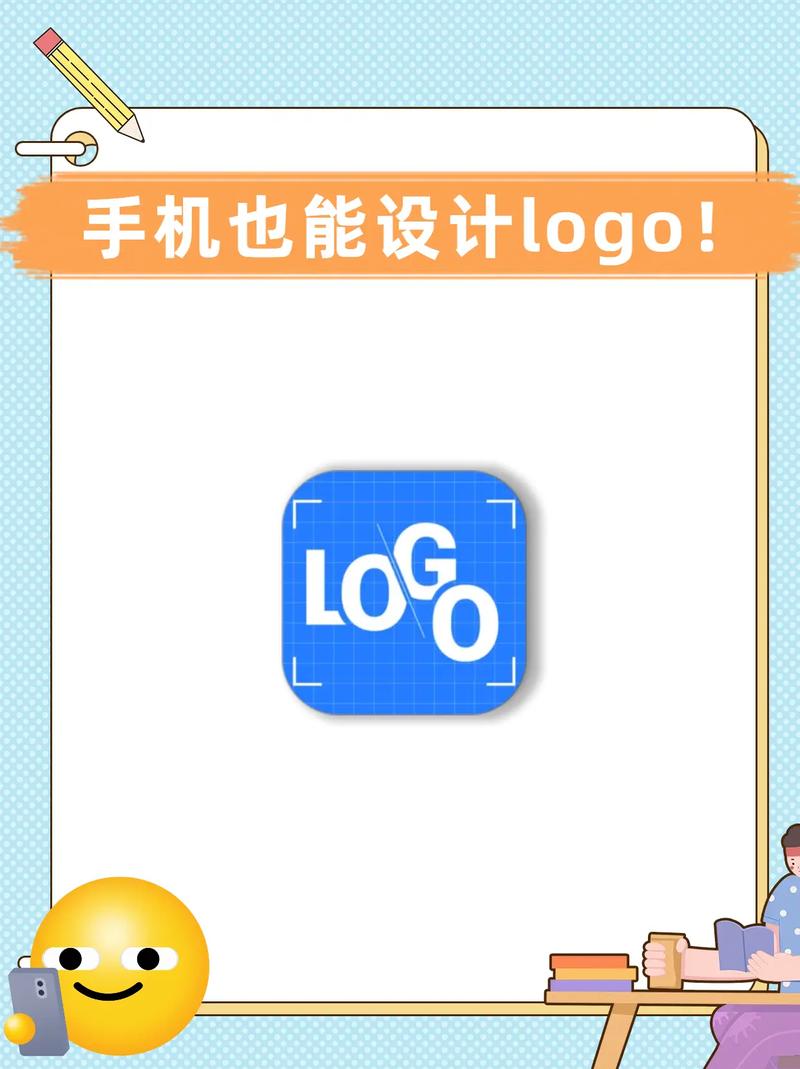 在线编辑图片软件