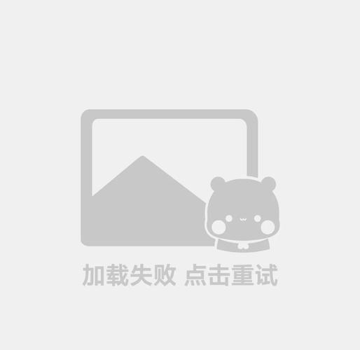 上网登录页面加载不出来截图