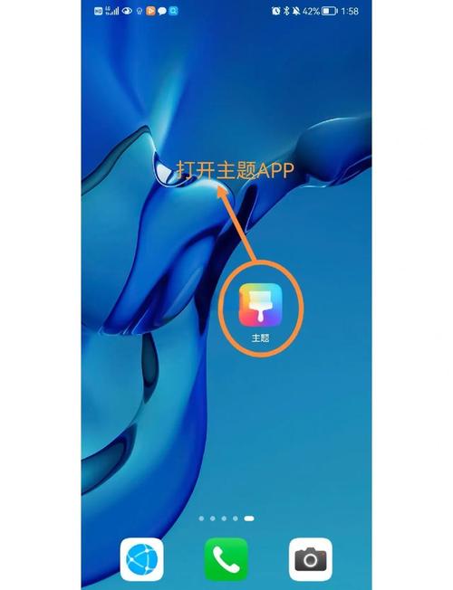 网站一键换脸在线华为版截图