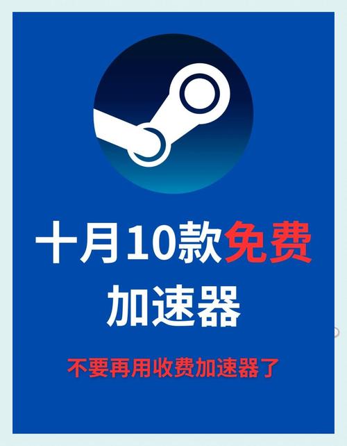 解码加速是什么意思免费版截图